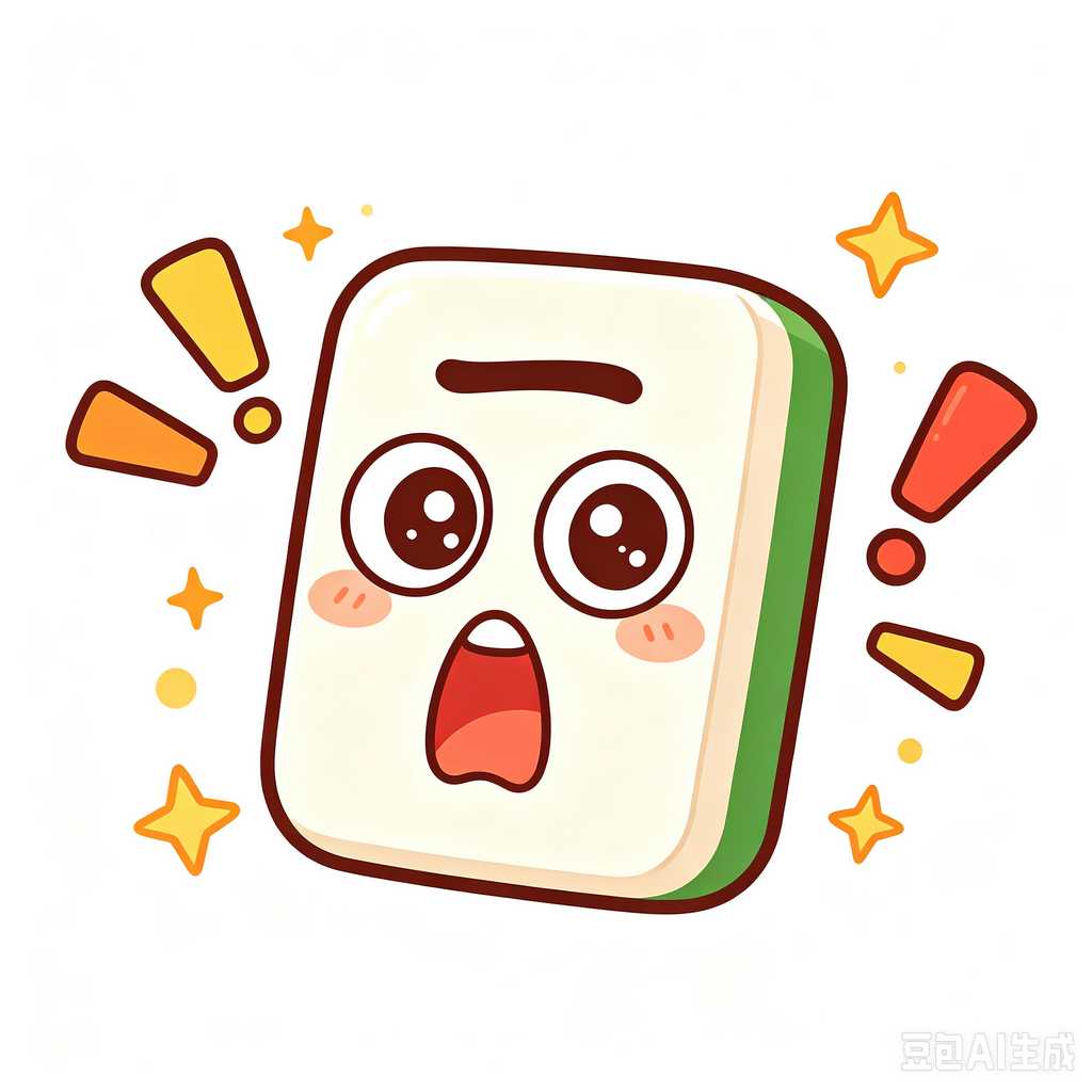 Kennewick,mahjong